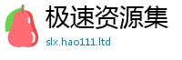 777788888888管家婆和一肖一码100‰能中多少钱